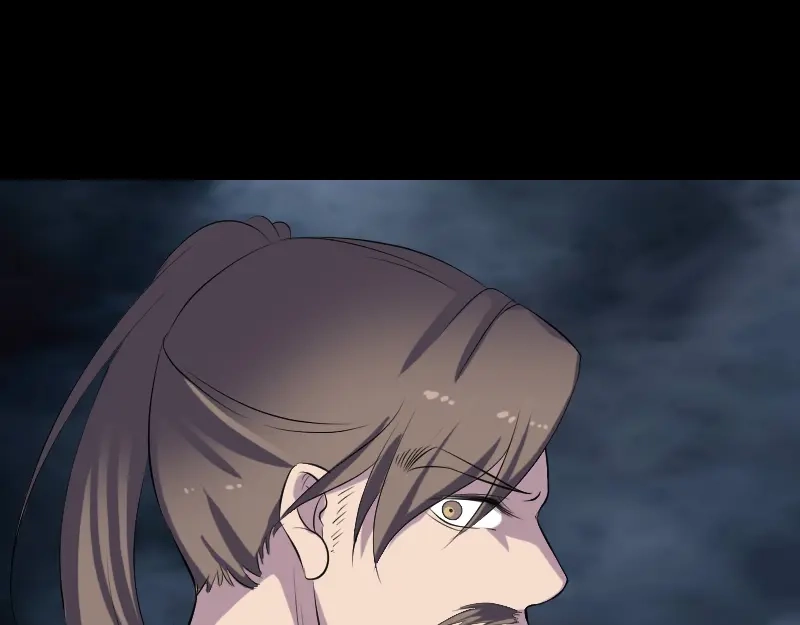 《易人奇录》第217话 真相 第11页