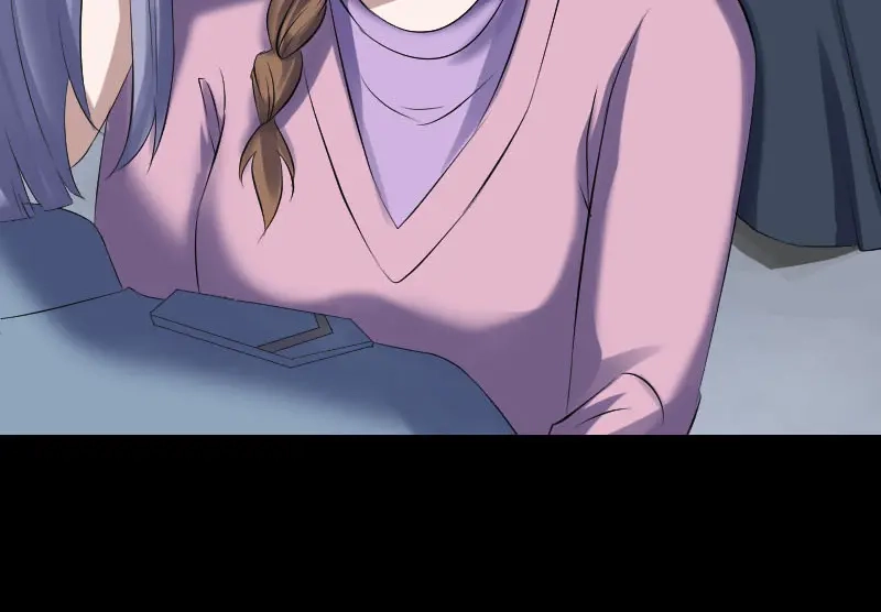 《易人奇录》第217话 真相 第95页