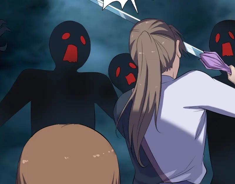 《易人奇录》第217话 真相 第9页