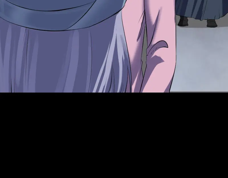 《易人奇录》第217话 真相 第83页