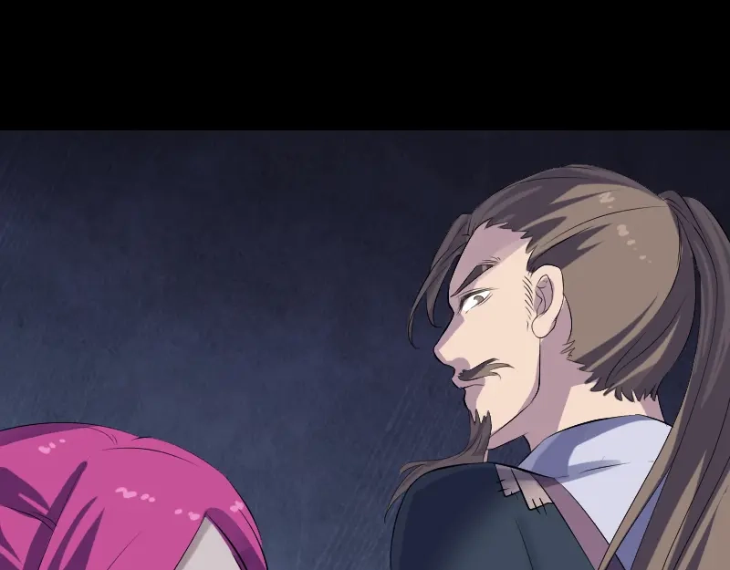 《易人奇录》第218话 鬼仙 第91页
