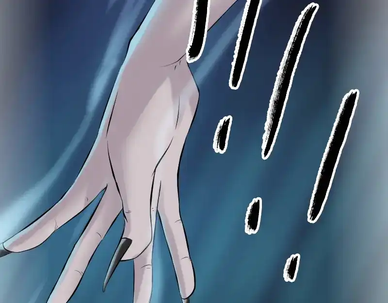 《易人奇录》第218话 鬼仙 第31页