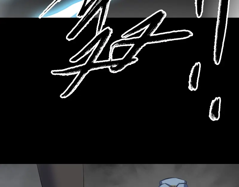 《易人奇录》第218话 鬼仙 第34页