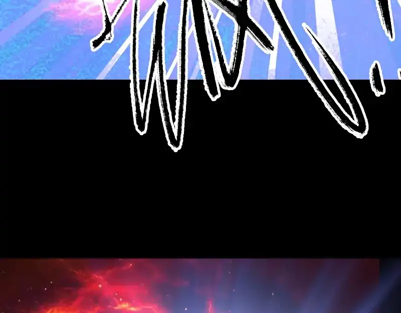 《易人奇录》第218话 鬼仙 第53页