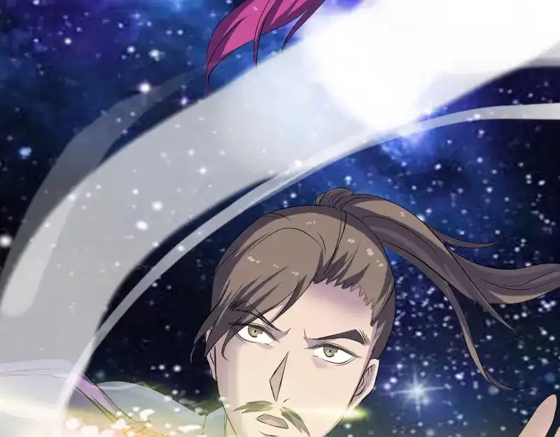 《易人奇录》第218话 鬼仙 第81页