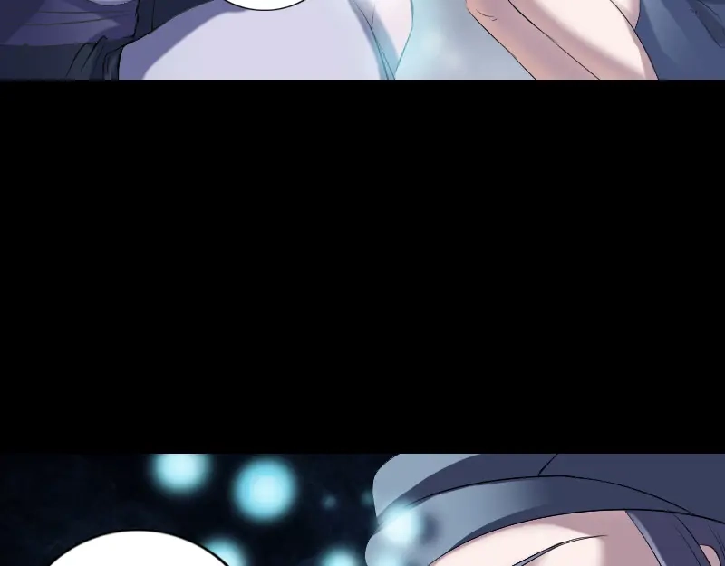 《易人奇录》第218话 鬼仙 第13页