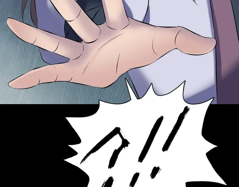《易人奇录》第218话 鬼仙 第74页