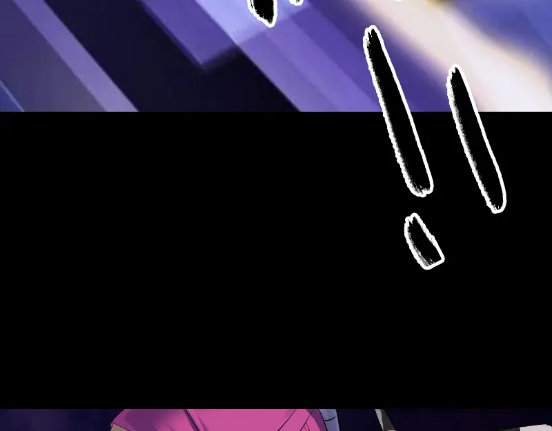 《易人奇录》第219话 破阵 第45页