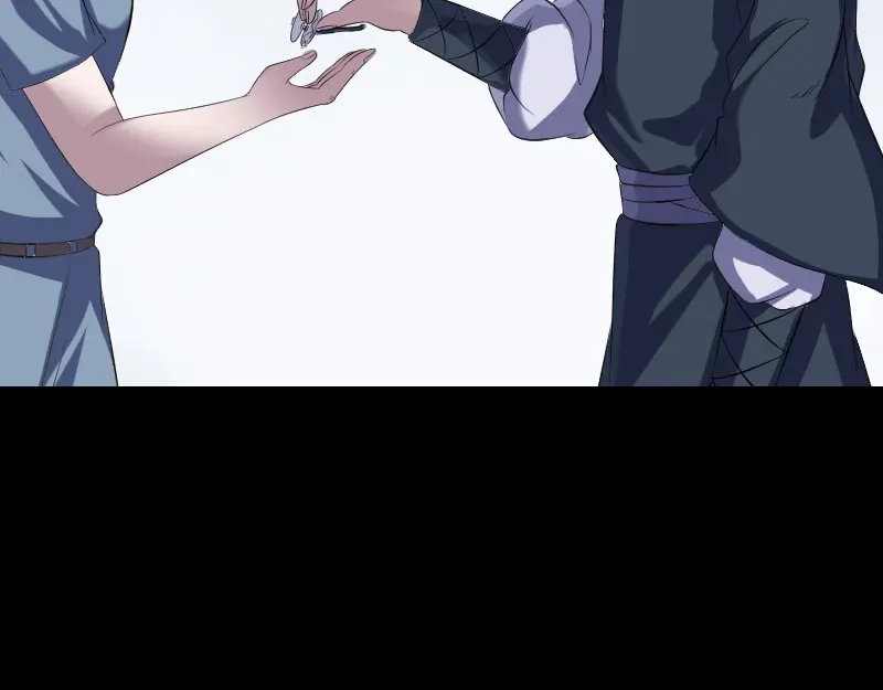 《易人奇录》第219话 破阵 第85页