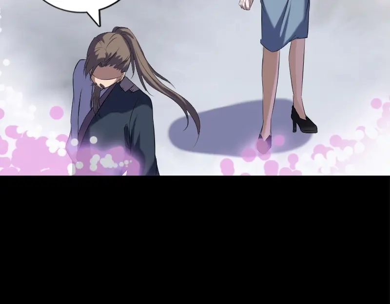 《易人奇录》第219话 破阵 第78页
