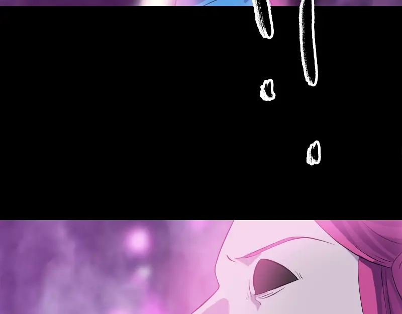 《易人奇录》第219话 破阵 第67页