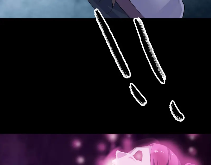 《易人奇录》第219话 破阵 第65页