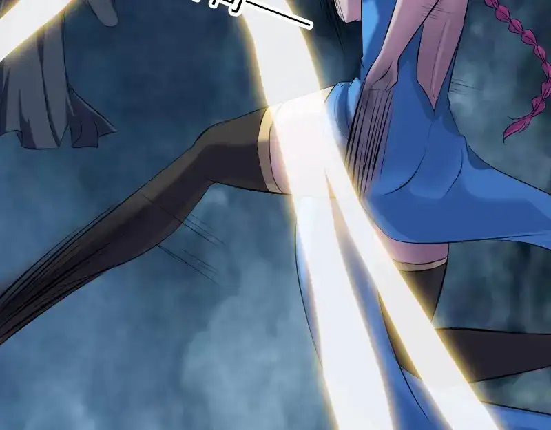 《易人奇录》第219话 破阵 第38页