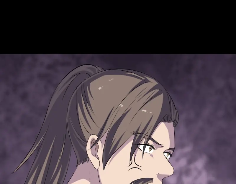 《易人奇录》第219话 破阵 第27页