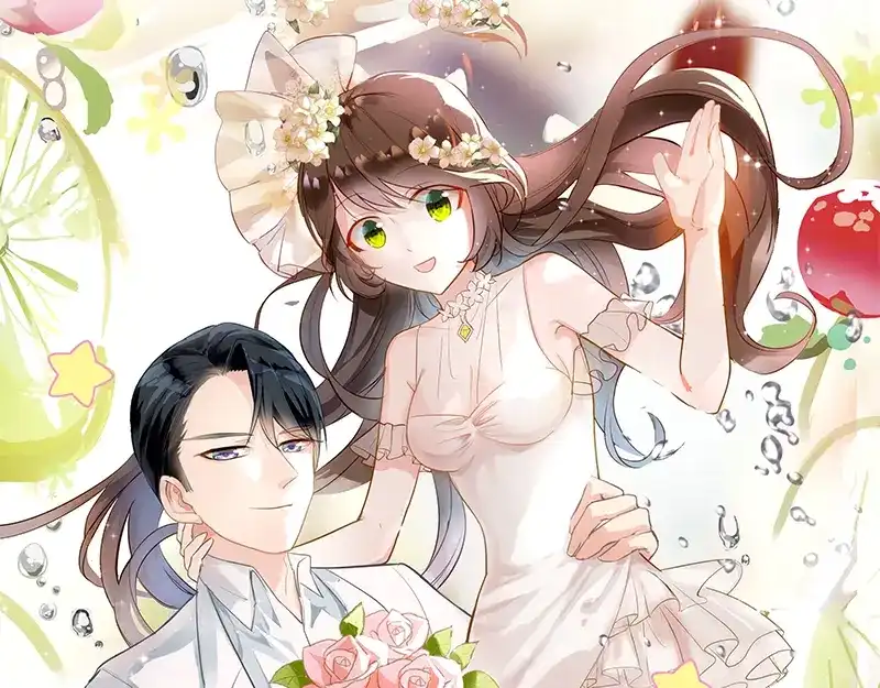 《易人奇录》第219话 破阵 第99页