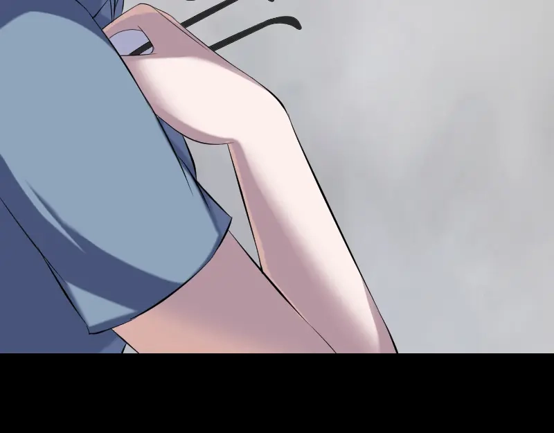 《易人奇录》第219话 破阵 第87页