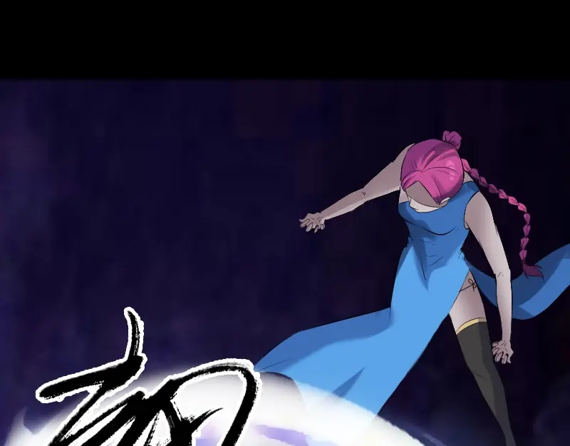 《易人奇录》第219话 破阵 第19页