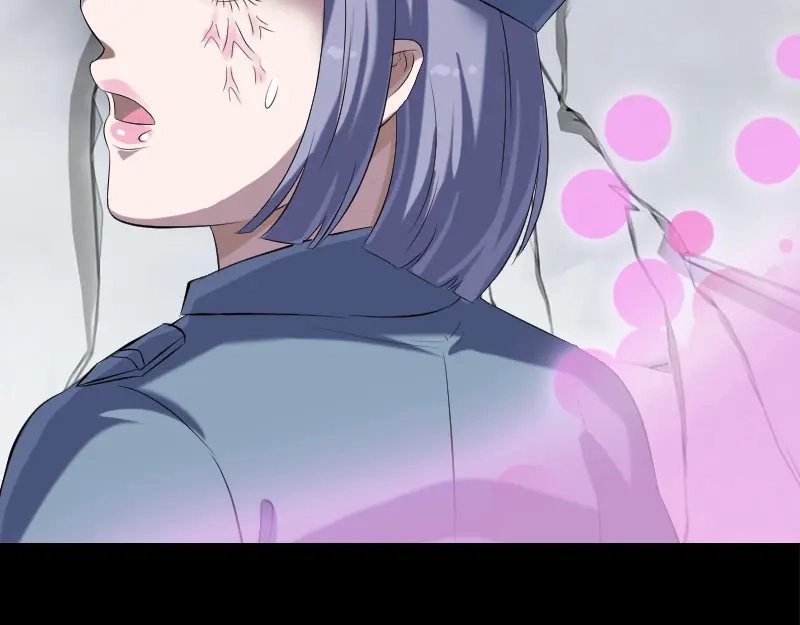 《易人奇录》第219话 破阵 第75页