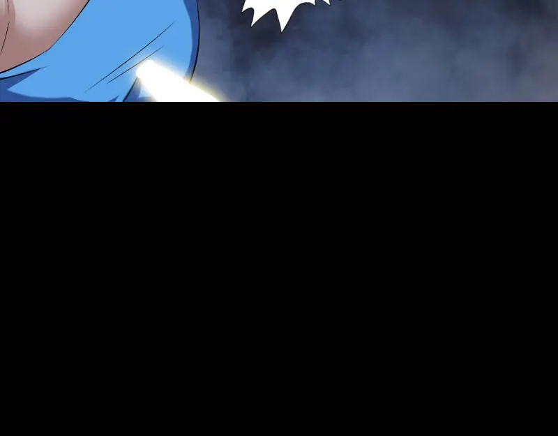 《易人奇录》第219话 破阵 第52页