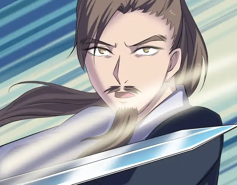 《易人奇录》第219话 破阵 第58页