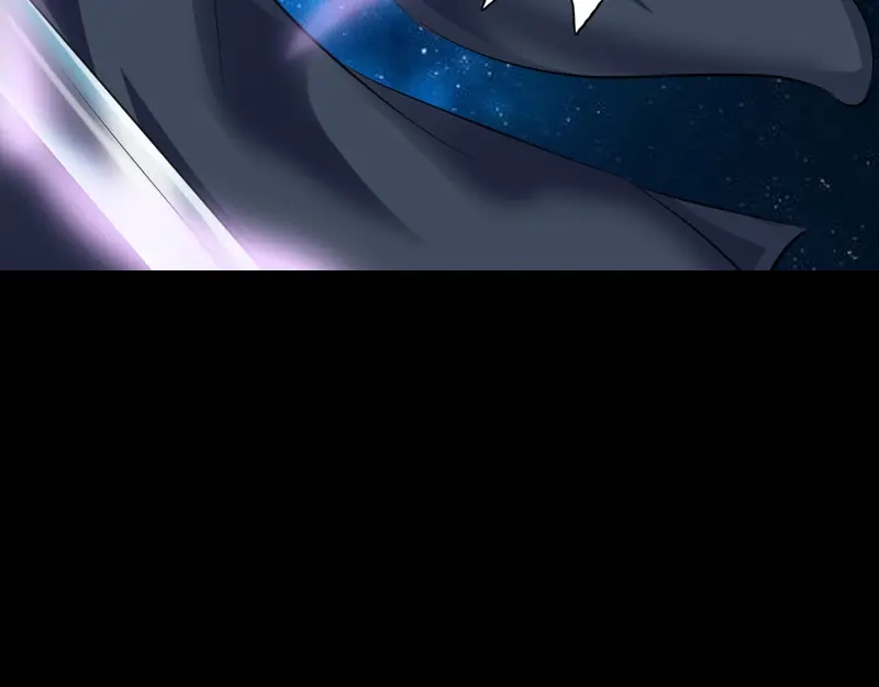 《易人奇录》第219话 破阵 第62页