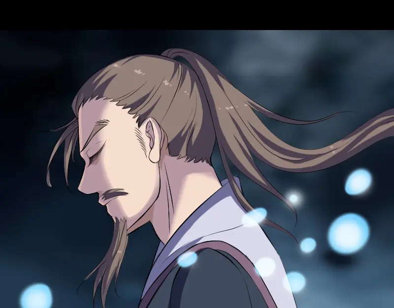 《易人奇录》第219话 破阵 第3页