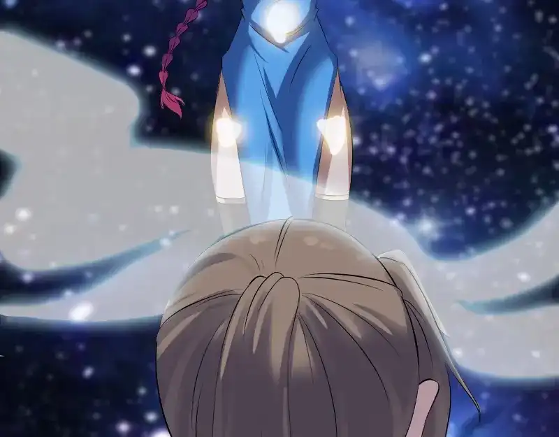 《易人奇录》第219话 破阵 第49页