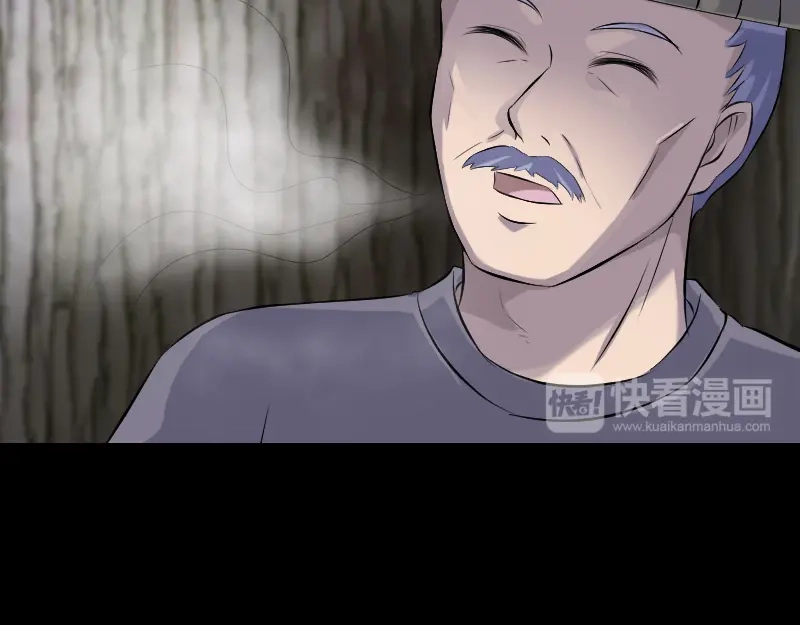 《易人奇录》第220话 救赎 第60页