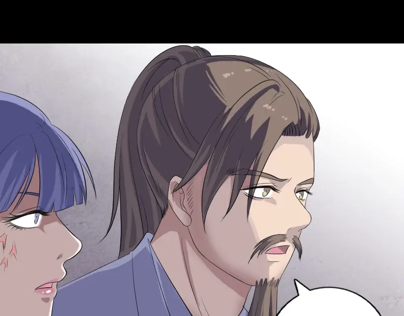 《易人奇录》第220话 救赎 第36页