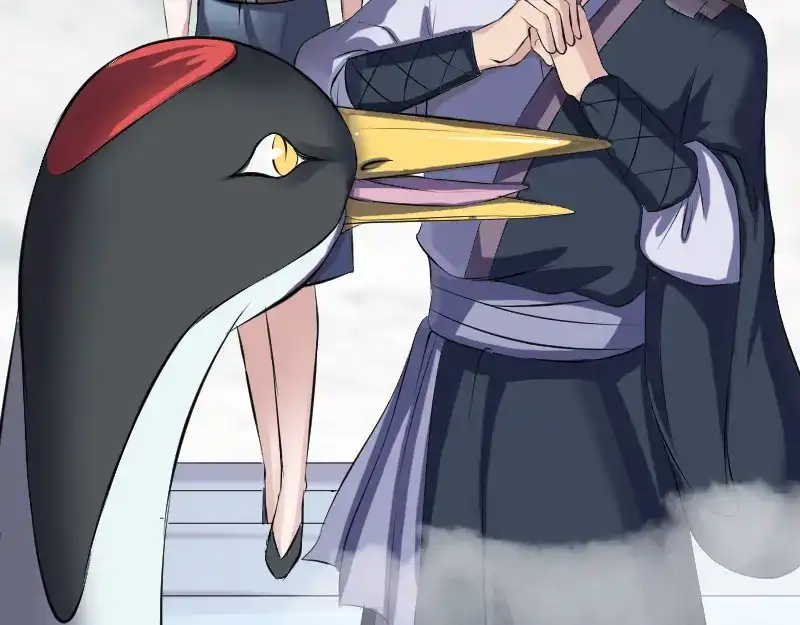 《易人奇录》第221话 道宗仙鹤 第87页