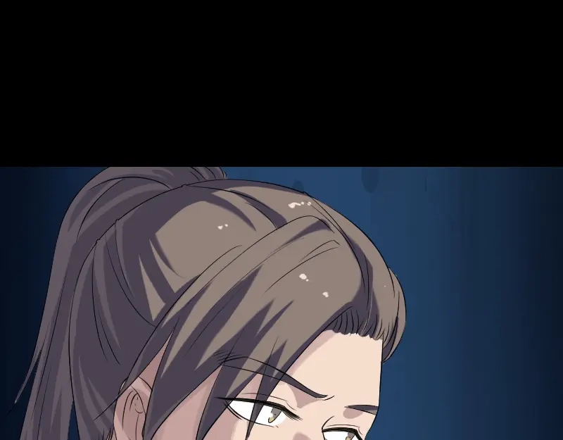 《易人奇录》第221话 道宗仙鹤 第69页