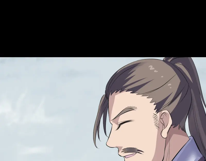 《易人奇录》第221话 道宗仙鹤 第51页