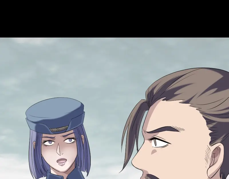 《易人奇录》第221话 道宗仙鹤 第67页