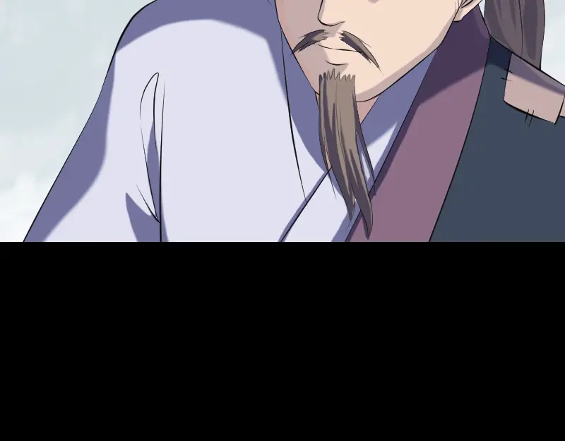 《易人奇录》第221话 道宗仙鹤 第66页