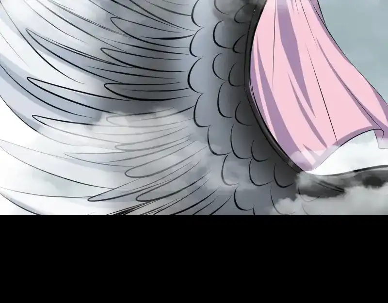 《易人奇录》第221话 道宗仙鹤 第34页