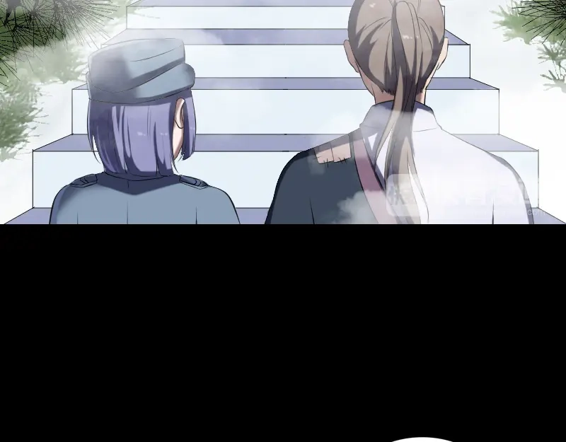 《易人奇录》第221话 道宗仙鹤 第20页