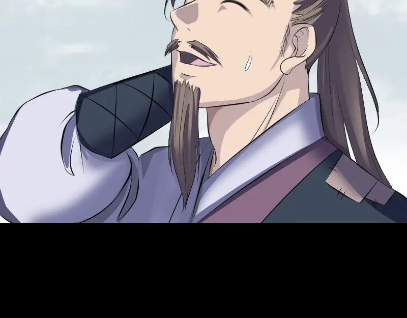 《易人奇录》第221话 道宗仙鹤 第40页