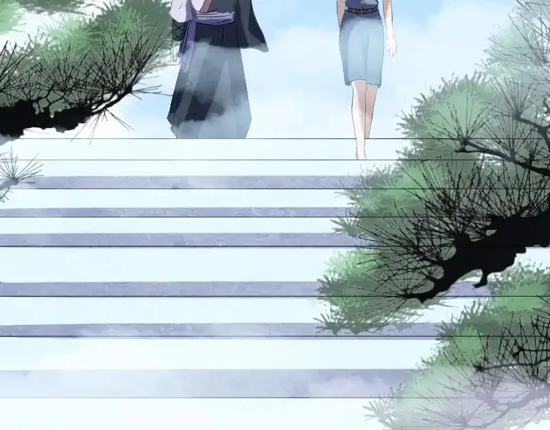 《易人奇录》第221话 道宗仙鹤 第17页