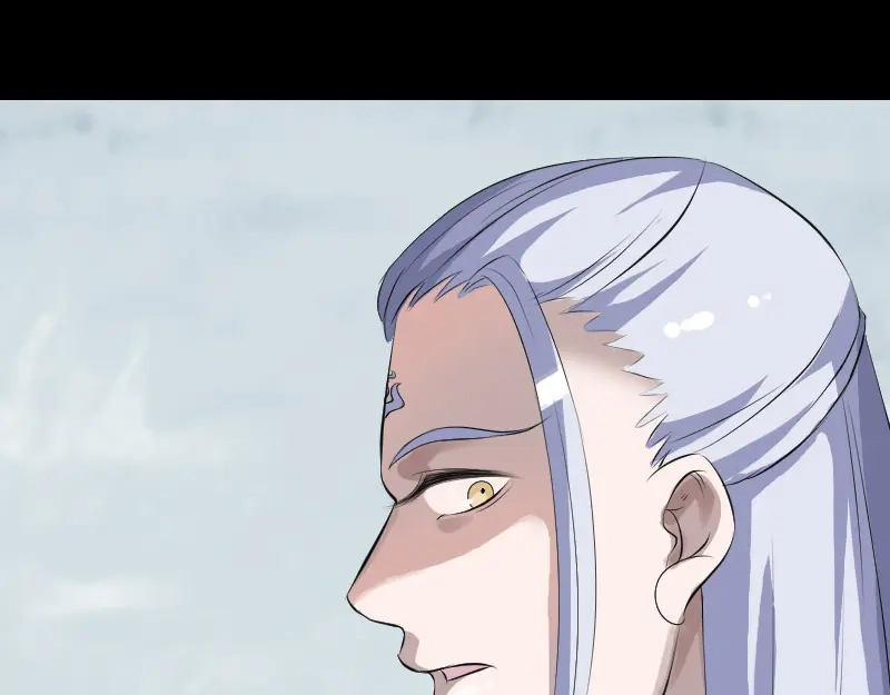 《易人奇录》第221话 道宗仙鹤 第55页