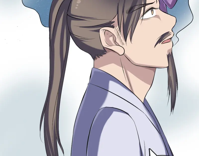 《易人奇录》第221话 道宗仙鹤 第29页