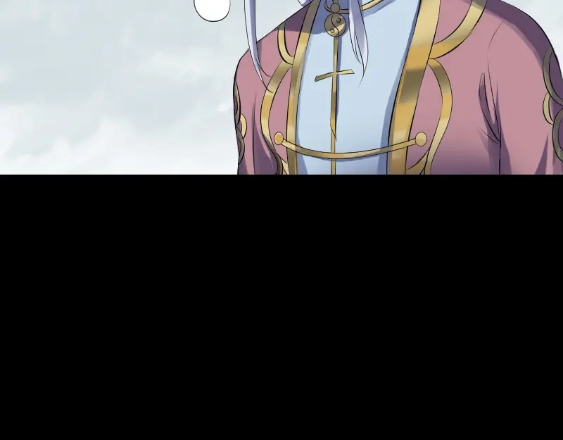 《易人奇录》第221话 道宗仙鹤 第54页