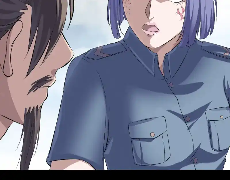 《易人奇录》第221话 道宗仙鹤 第10页