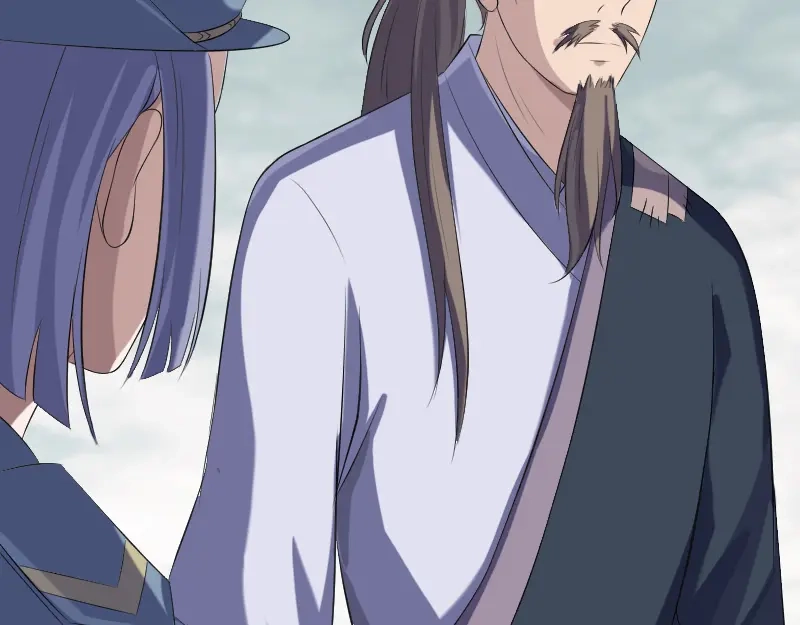 《易人奇录》第221话 道宗仙鹤 第72页