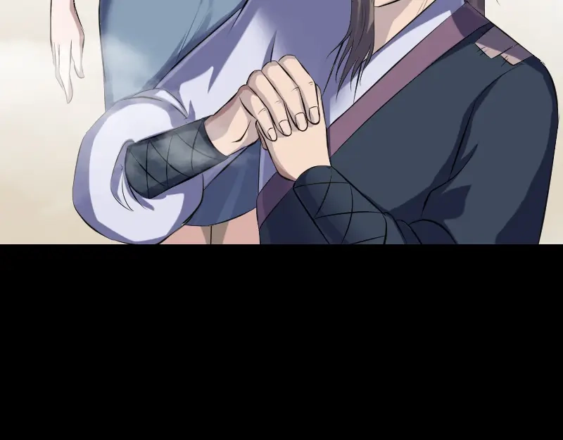 《易人奇录》第221话 道宗仙鹤 第24页