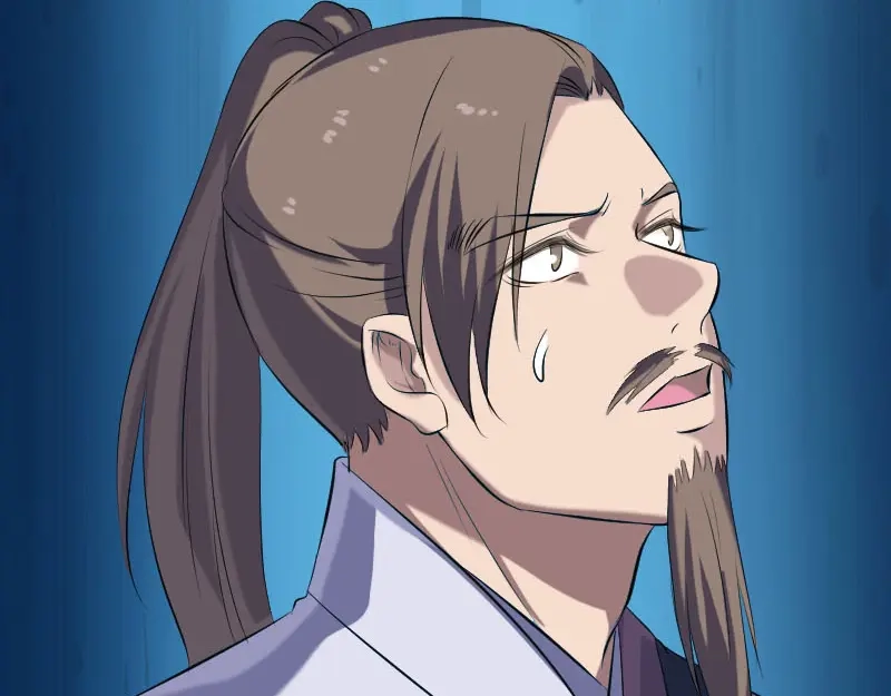 《易人奇录》第222话 师徒相见 第57页