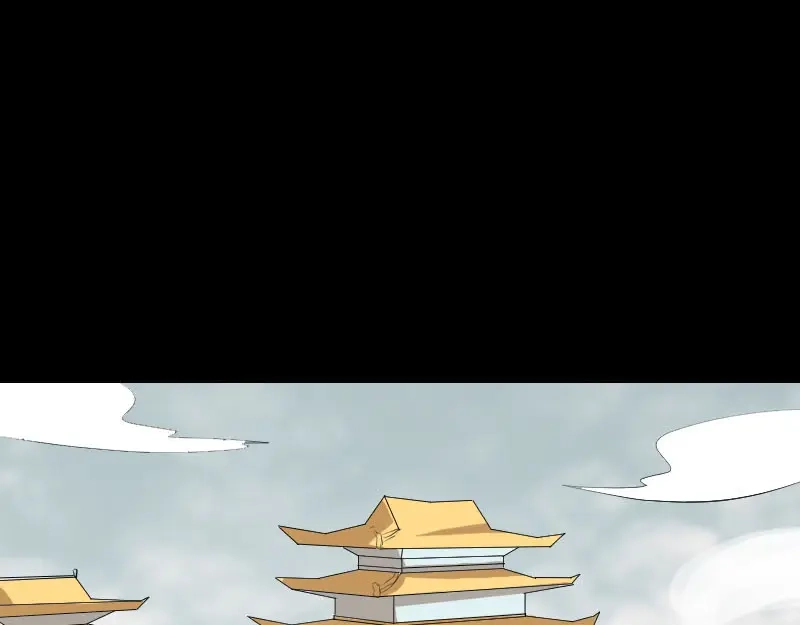 《易人奇录》第222话 师徒相见 第16页