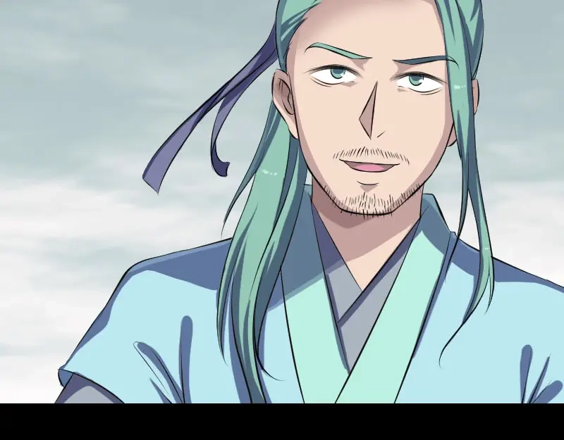 《易人奇录》第222话 师徒相见 第86页