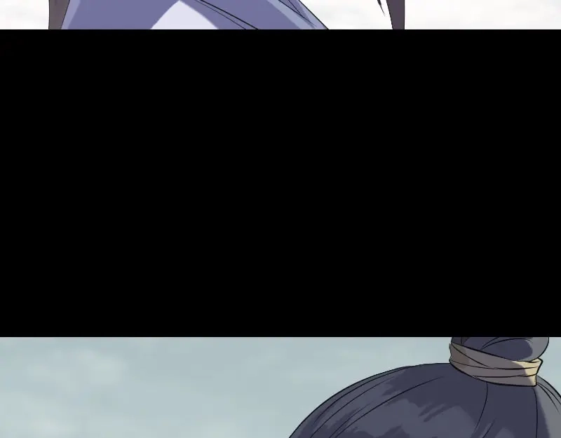 《易人奇录》第222话 师徒相见 第31页