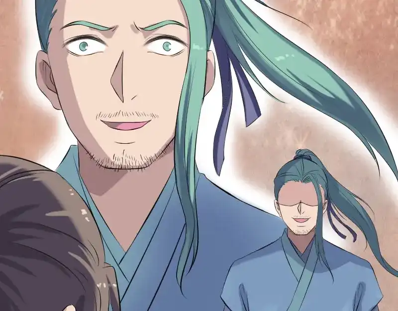 《易人奇录》第222话 师徒相见 第74页