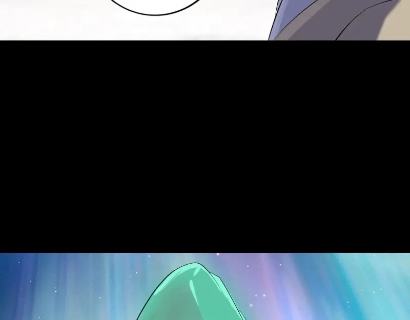 《易人奇录》第222话 师徒相见 第33页
